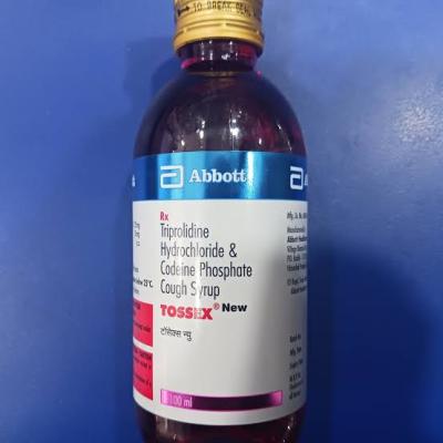 Tossex Syrup Raspberry